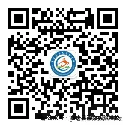 中考前夜:崇文全校奔赴的温柔,只为出征的你!-第44张图片-四季读书网