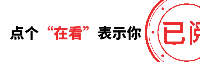 2026年中考英语热点话题作文,必背10篇范文,根据新课标命题趋势编写!-第7张图片-四季读书网