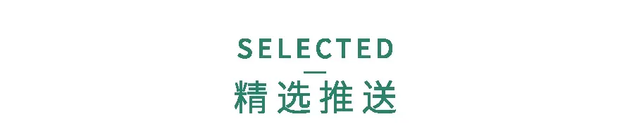 期末复习怎么讲评试卷,学生才爱听?丨策略池-第8张图片-四季读书网 期末复习怎么讲评试卷,学生才爱听?丨策略池-第8张图片-四季读书网