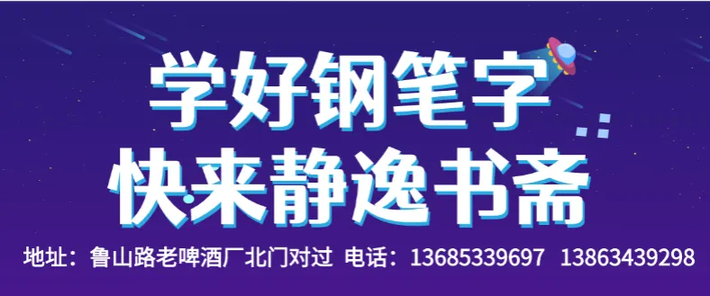 速看!沂源 2026 年中考考点考场分布出炉——-第3张图片-四季读书网 速看!沂源 2026 年中考考点考场分布出炉——-第3张图片-四季读书网