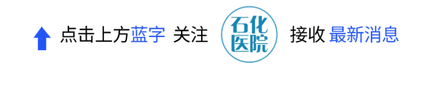 学海扬帆 圆梦中考-第1张图片-四季读书网