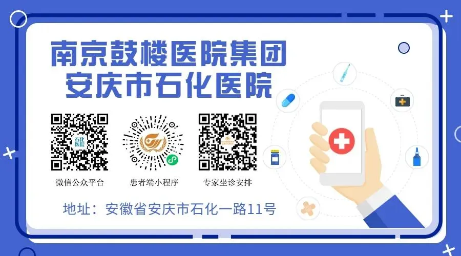 学海扬帆 圆梦中考-第3张图片-四季读书网