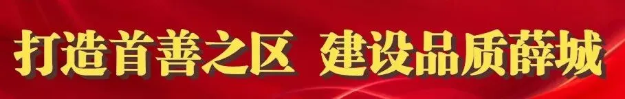 中考,薛城少年今日振翅起航-第1张图片-四季读书网 中考,薛城少年今日振翅起航-第1张图片-四季读书网