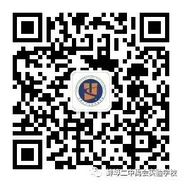 中考致家长的一封信-第32张图片-四季读书网 中考致家长的一封信-第32张图片-四季读书网
