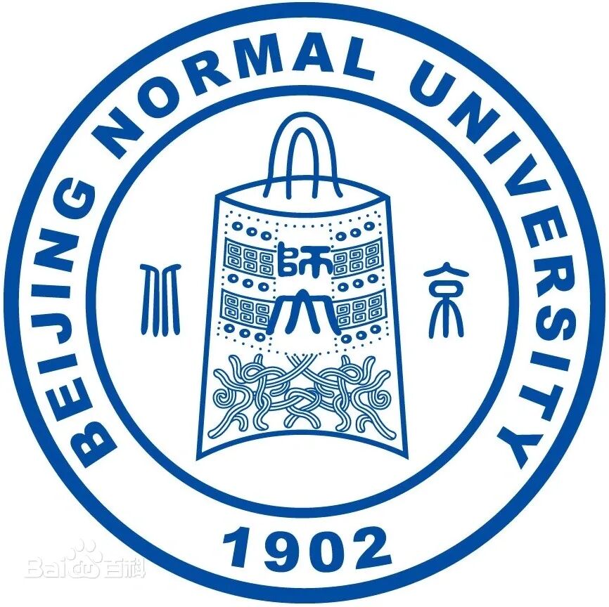27历史学考研院校考情丨北京师范大学招生人数丨分数线丨历年丨参考书目-第26张图片-四季读书网 27历史学考研院校考情丨北京师范大学招生人数丨分数线丨历年丨参考书目-第26张图片-四季读书网