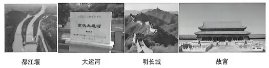 2026年中考历史 选择题打卡 第8天-第2张图片-四季读书网 2026年中考历史 选择题打卡 第8天-第2张图片-四季读书网