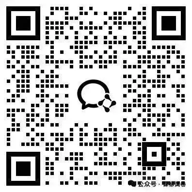 2026江苏高考地理真题+答案!独家首发!必看!快来看!-第8张图片-四季读书网