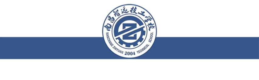 中考将于6月17日至20日举行!这份考前提醒请查收-第1张图片-四季读书网 中考将于6月17日至20日举行!这份考前提醒请查收-第1张图片-四季读书网