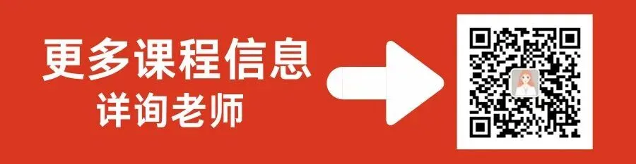 2小时刷不完一套真题,上考场咋办?-第3张图片-四季读书网 2小时刷不完一套真题,上考场咋办?-第3张图片-四季读书网