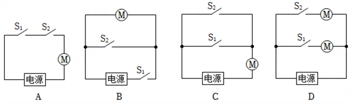 中考物理复习强化基础特训每日打卡跟踪(十三)6月13日-第6张图片-四季读书网