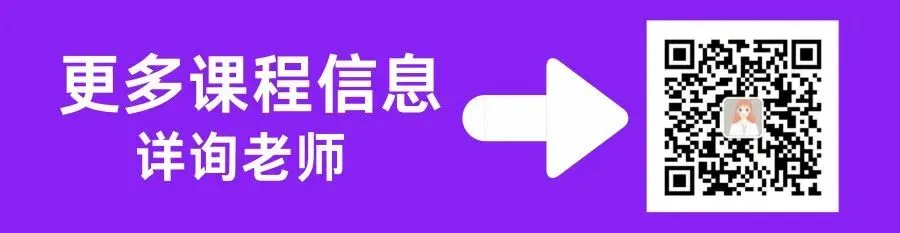 2小时刷不完一套真题,上考场咋办?-第7张图片-四季读书网 2小时刷不完一套真题,上考场咋办?-第7张图片-四季读书网