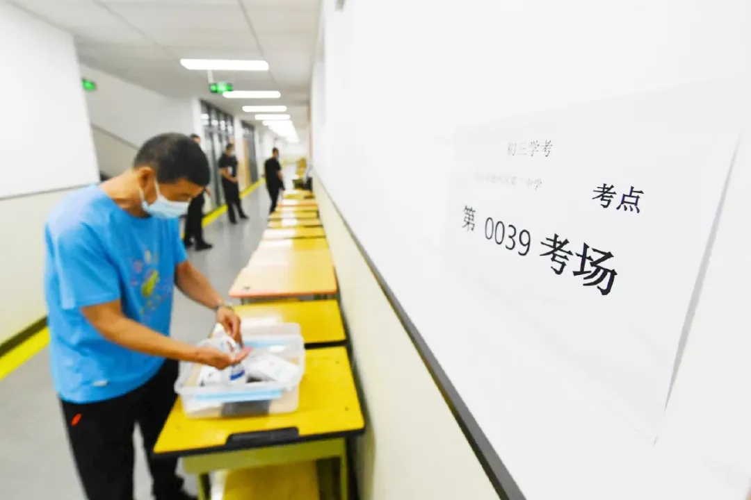 中考必须要知道的5个细节,否则可能白丢50分!-第1张图片-四季读书网
