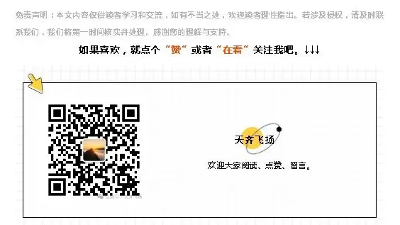 40年前的中考记忆-第2张图片-四季读书网 40年前的中考记忆-第2张图片-四季读书网