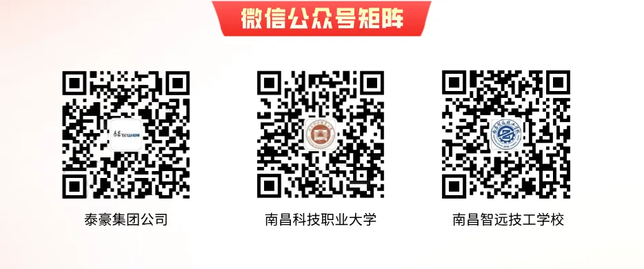 中考将于6月17日至20日举行!这份考前提醒请查收-第13张图片-四季读书网 中考将于6月17日至20日举行!这份考前提醒请查收-第13张图片-四季读书网