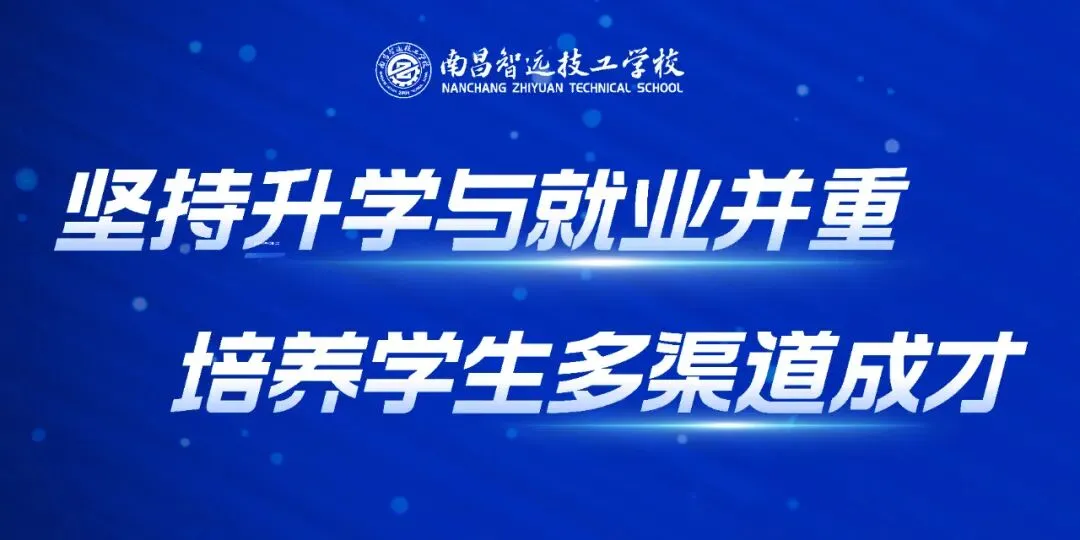 中考将于6月17日至20日举行!这份考前提醒请查收-第14张图片-四季读书网 中考将于6月17日至20日举行!这份考前提醒请查收-第14张图片-四季读书网