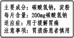 备考24:往年真题一题一讲(十九)-第1张图片-四季读书网 备考24:往年真题一题一讲(十九)-第1张图片-四季读书网