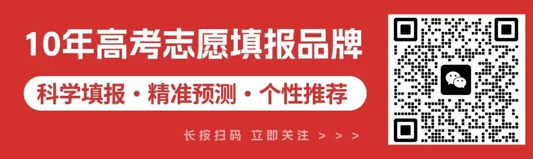 2026年云南新高考||化学试卷及答案-第1张图片-四季读书网