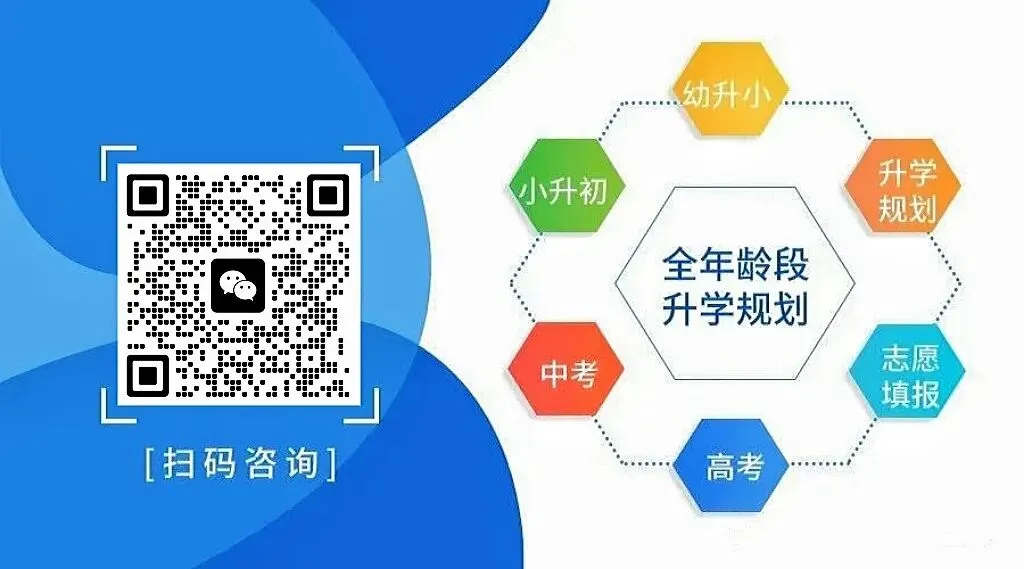 2026年云南新高考||化学试卷及答案-第4张图片-四季读书网