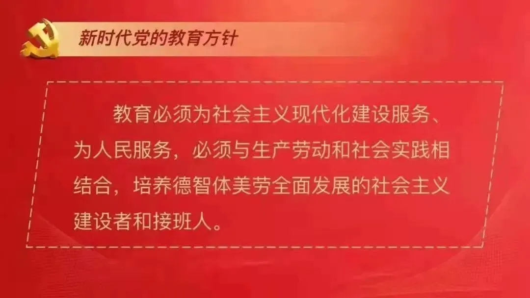 交通与测绘工程学院成功开展四级模拟考试-第4张图片-四季读书网 交通与测绘工程学院成功开展四级模拟考试-第4张图片-四季读书网