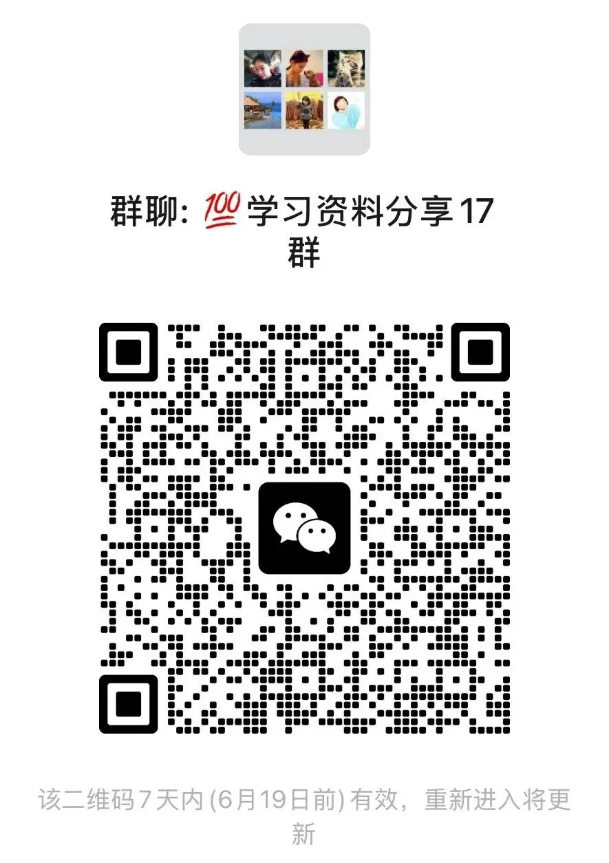 2026中考数学压轴真题每日一练,含答案-第10张图片-四季读书网