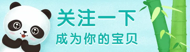 成都中考今日开始!-第1张图片-四季读书网 成都中考今日开始!-第1张图片-四季读书网