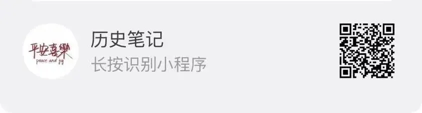 2026上海中考历史网课-第1张图片-四季读书网