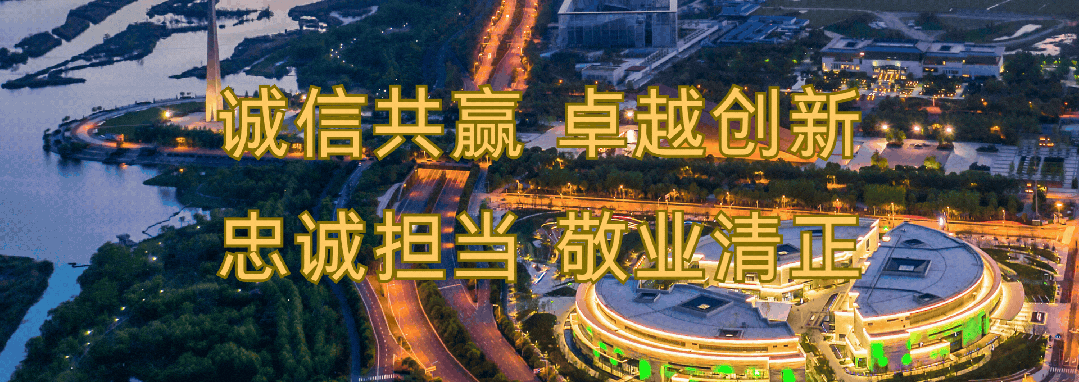 中考加油丨鲜衣怒马少年志,扶摇振翼向锦程-第1张图片-四季读书网