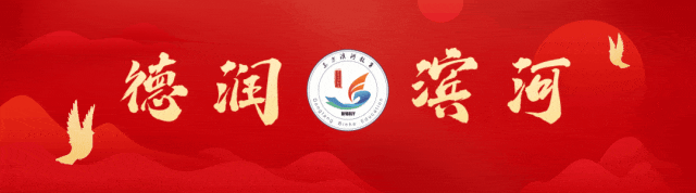 中考在即!注意考点周边限行路段!-第1张图片-四季读书网