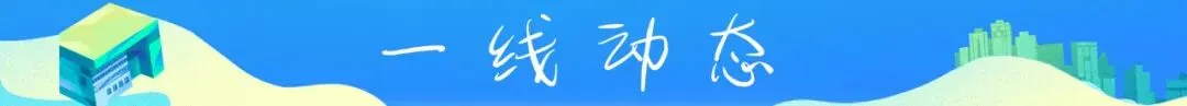 中考加油丨鲜衣怒马少年志,扶摇振翼向锦程-第7张图片-四季读书网