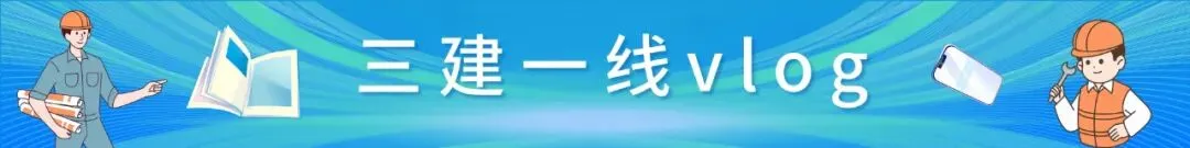 中考加油丨鲜衣怒马少年志,扶摇振翼向锦程-第8张图片-四季读书网