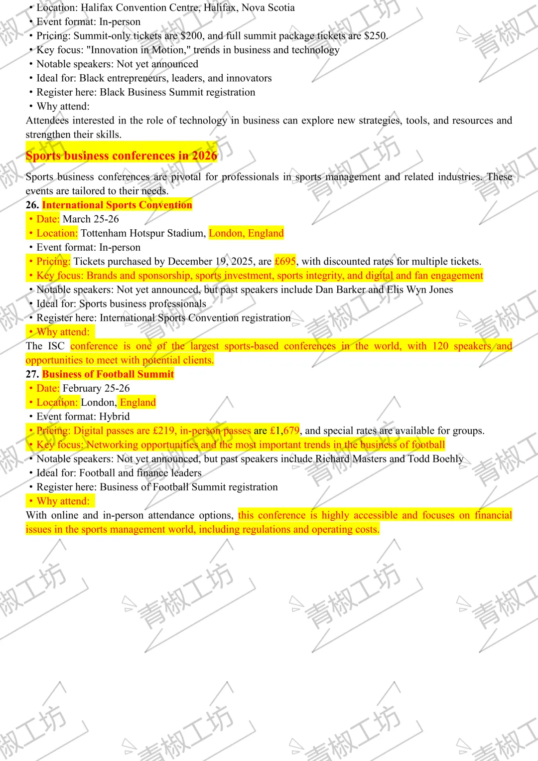 2026年江苏职教高考英语真题题源-第13张图片-四季读书网