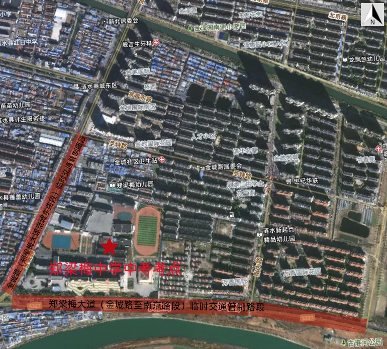 【中考限行】关于中考期间对涟水县考点周围部分道路采取临时交通限行的通告-第2张图片-四季读书网