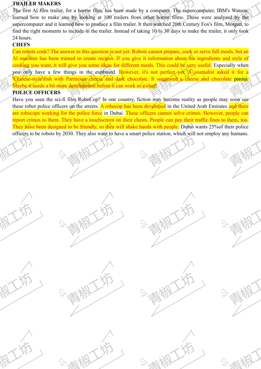 2026年江苏职教高考英语真题题源-第21张图片-四季读书网