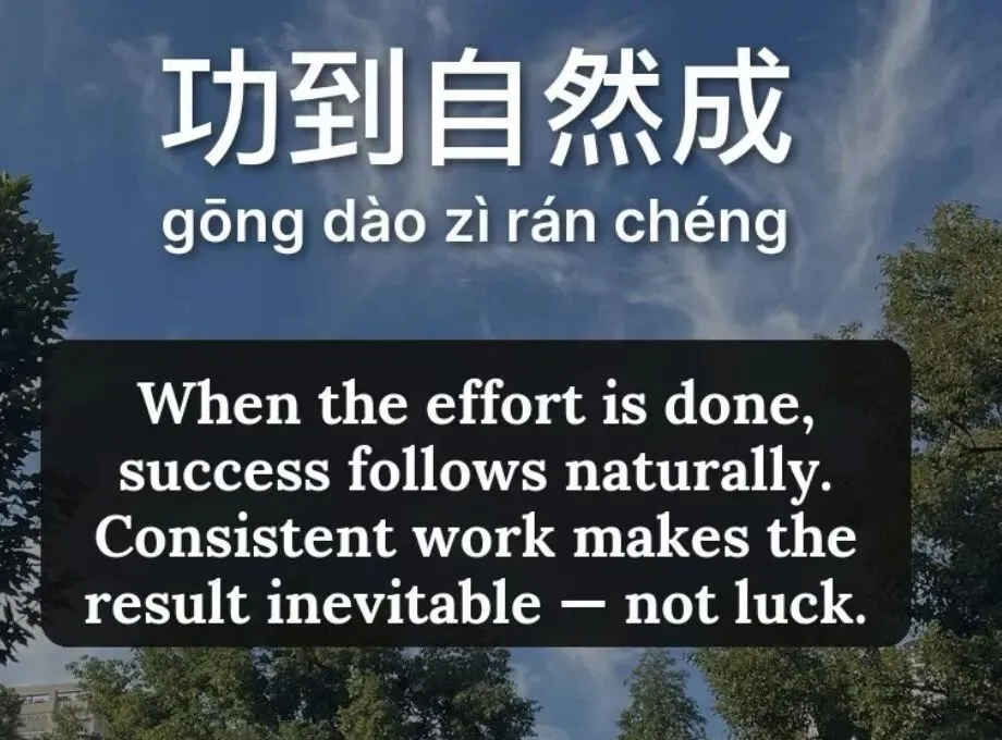 恋爱脑!学太极!今年的高考英语试卷藏着这些新信号:告别模板写作,提升思维品质(2)-第3张图片-四季读书网 恋爱脑!学太极!今年的高考英语试卷藏着这些新信号:告别模板写作,提升思维品质(2)-第3张图片-四季读书网