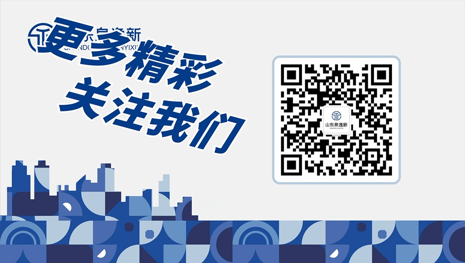 提笔展锋芒,中考创佳绩!-第3张图片-四季读书网