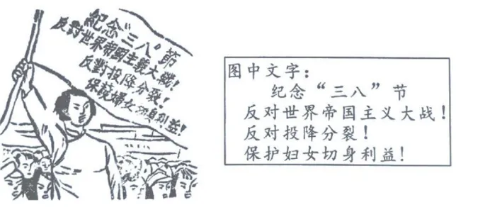 【真题解析】黄咏涵、王琦:2026年湖南省普通高中学业水平选择性考试历史选择题解析-第6张图片-四季读书网