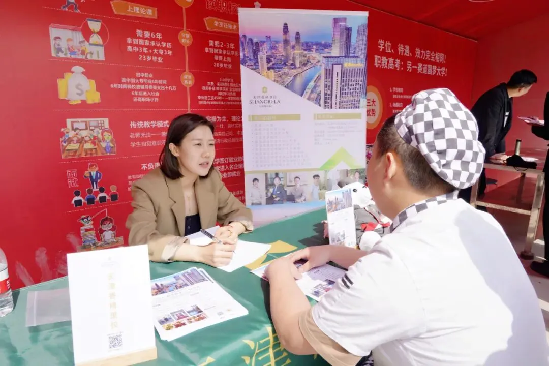 中考首日 | 择校别盲目,实地考察更靠谱!菏泽新东方烹饪学校择校指南来啦!-第14张图片-四季读书网 中考首日 | 择校别盲目,实地考察更靠谱!菏泽新东方烹饪学校择校指南来啦!-第14张图片-四季读书网