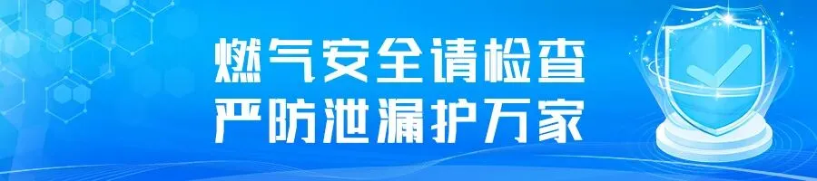 事关中考,再次提醒!-第3张图片-四季读书网 事关中考,再次提醒!-第3张图片-四季读书网
