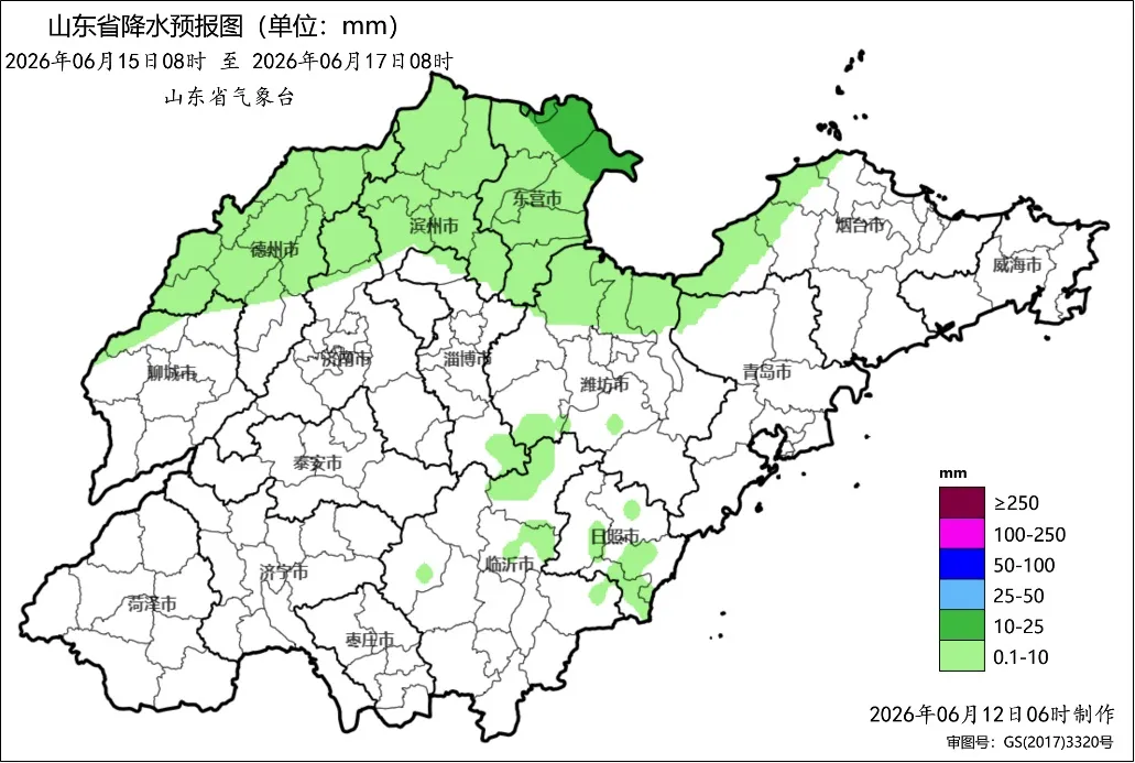 中考期间天气:高温+雷雨,强对流天气来袭!-第4张图片-四季读书网