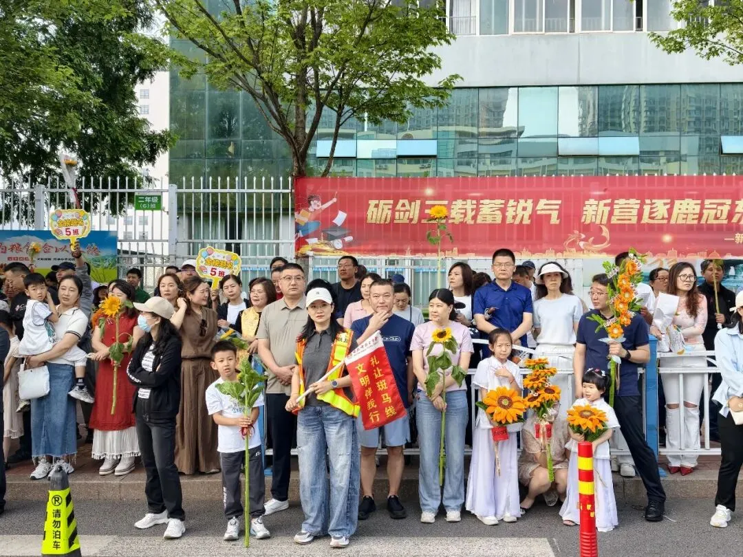 中考直击!日照少年,加油!-第3张图片-四季读书网 中考直击!日照少年,加油!-第3张图片-四季读书网