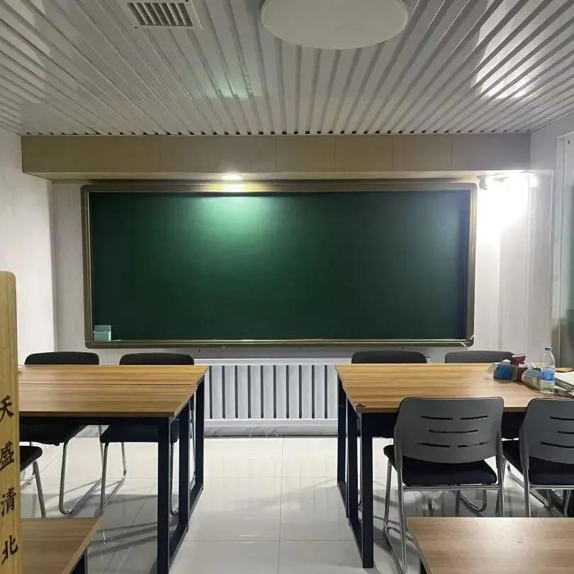 黑龙江哈尔滨市托管机构-食宿一体-中考学能陪跑-面向全省招生-第9张图片-四季读书网 黑龙江哈尔滨市托管机构-食宿一体-中考学能陪跑-面向全省招生-第9张图片-四季读书网