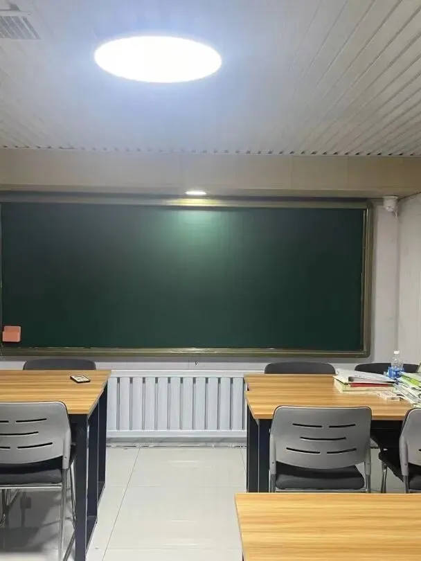 黑龙江哈尔滨市托管机构-食宿一体-中考学能陪跑-面向全省招生-第11张图片-四季读书网 黑龙江哈尔滨市托管机构-食宿一体-中考学能陪跑-面向全省招生-第11张图片-四季读书网