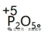 2026中考各科答题规范及注意事项!别让细节丢分!-第8张图片-四季读书网