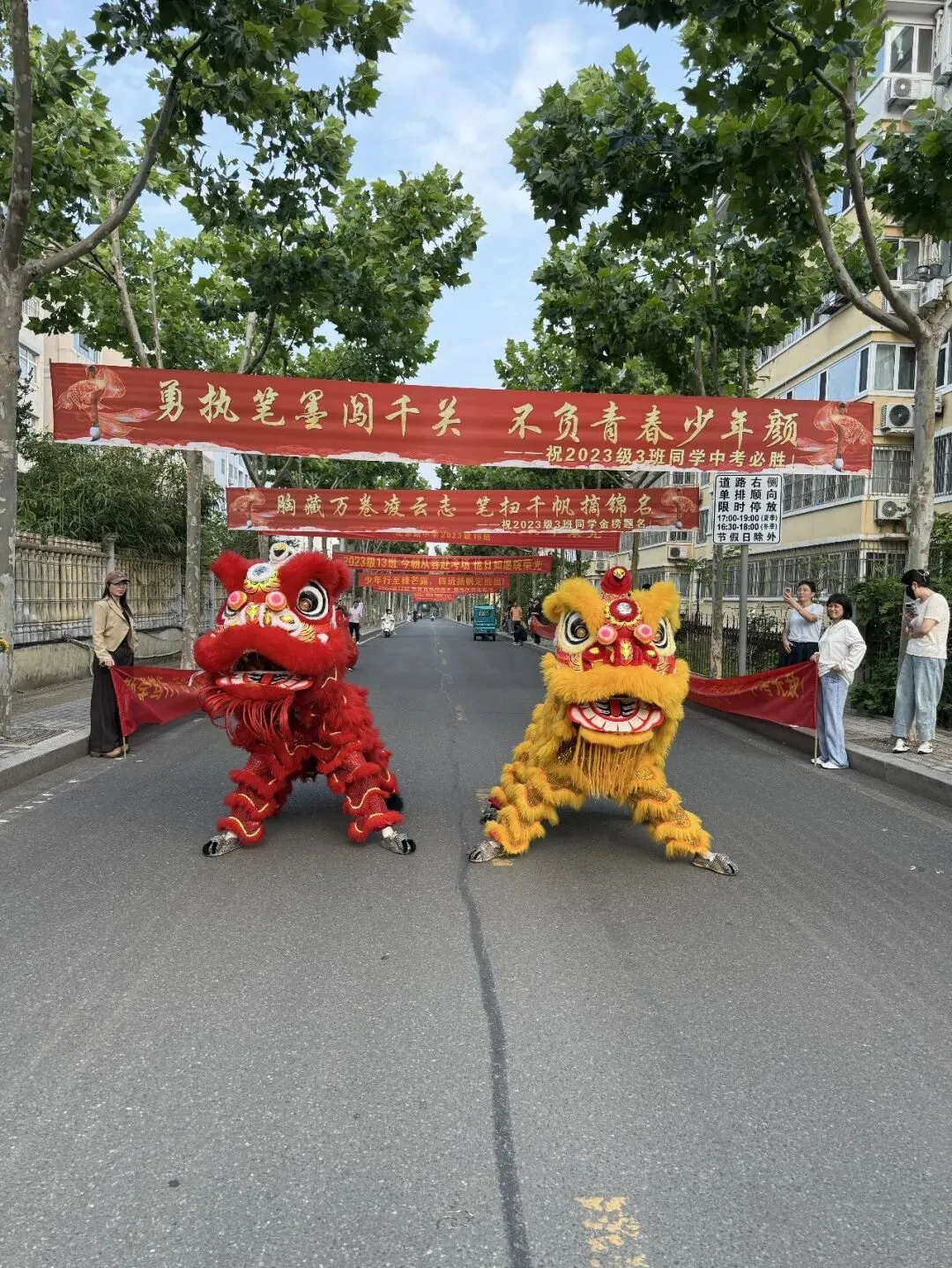 中考直击!日照少年,加油!-第8张图片-四季读书网 中考直击!日照少年,加油!-第8张图片-四季读书网