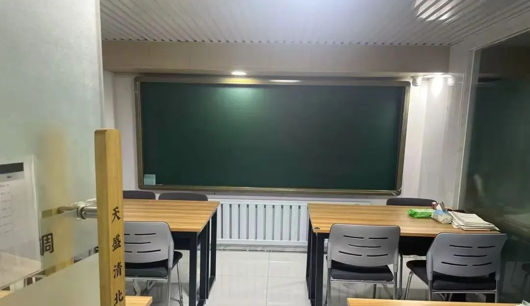 黑龙江哈尔滨市托管机构-食宿一体-中考学能陪跑-面向全省招生-第31张图片-四季读书网 黑龙江哈尔滨市托管机构-食宿一体-中考学能陪跑-面向全省招生-第31张图片-四季读书网