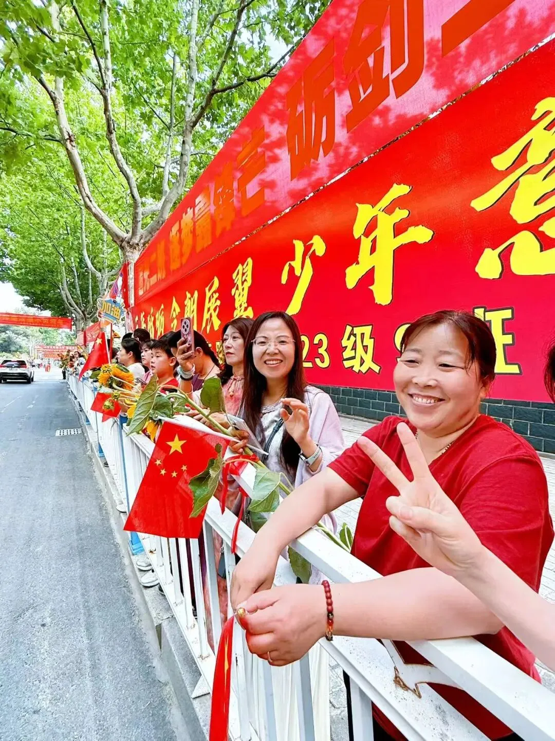 中考直击!日照少年,加油!-第14张图片-四季读书网 中考直击!日照少年,加油!-第14张图片-四季读书网