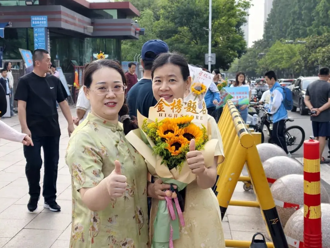 中考直击!日照少年,加油!-第16张图片-四季读书网 中考直击!日照少年,加油!-第16张图片-四季读书网