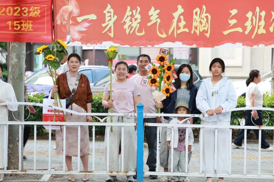 中考直击!日照少年,加油!-第20张图片-四季读书网 中考直击!日照少年,加油!-第20张图片-四季读书网