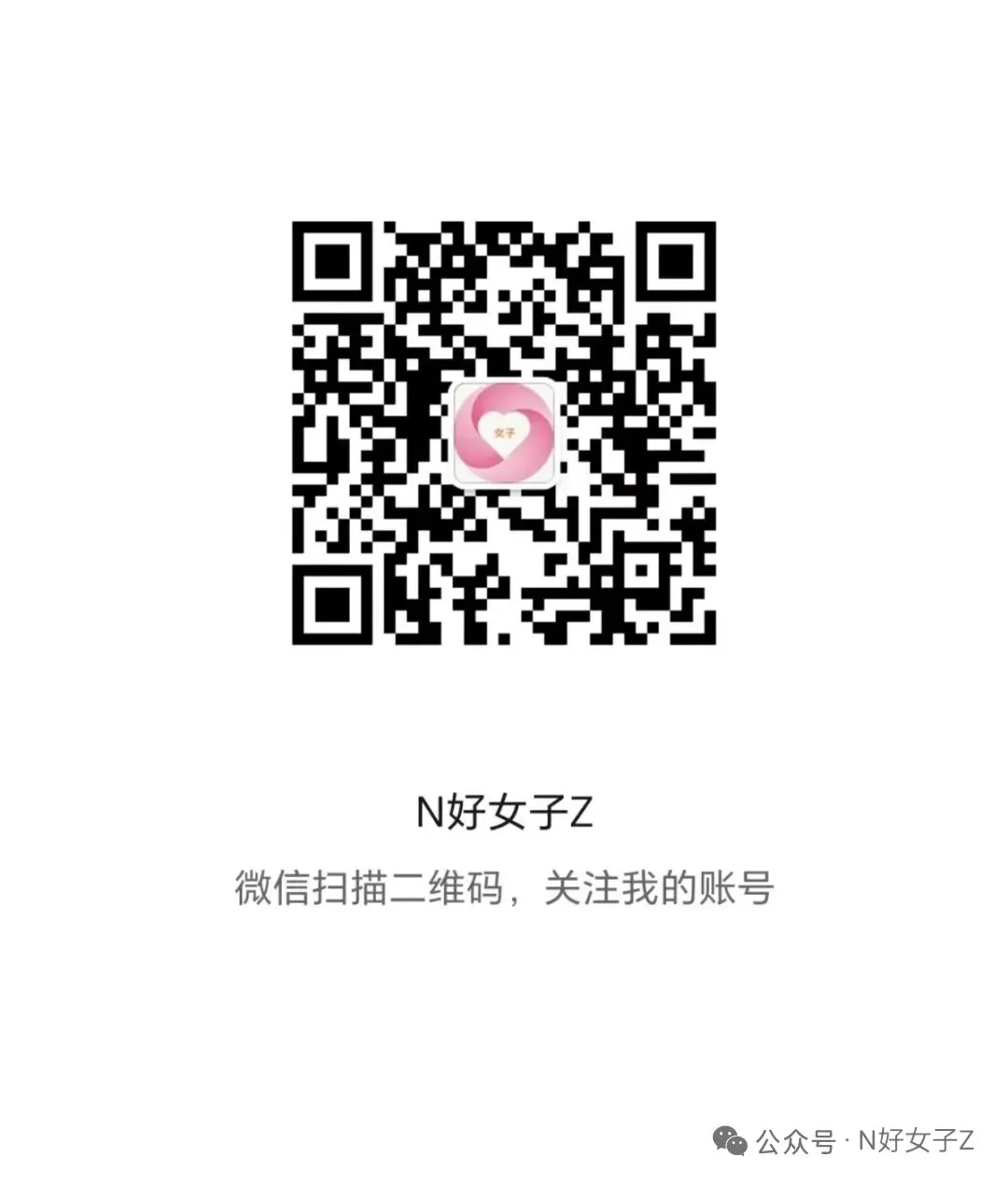中考期间.健康管理-第2张图片-四季读书网