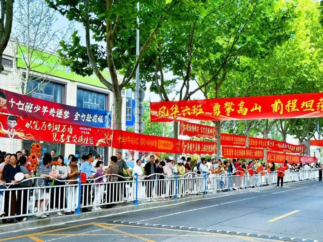 中考直击!日照少年,加油!-第25张图片-四季读书网 中考直击!日照少年,加油!-第25张图片-四季读书网